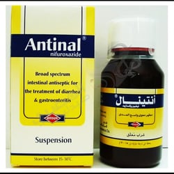 Antinal Suspension 60 Ml