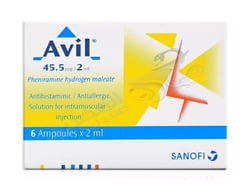 Avil 6 Amp