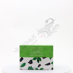 Avuva Cold Wax Hair Removal Mint Charcoal 228 gm