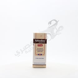 Antodine 40 Mg 30 Tablets