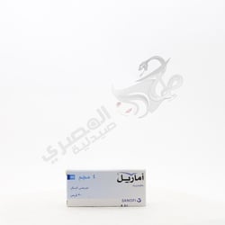 Amaryl 4 Mg 30 Tablets