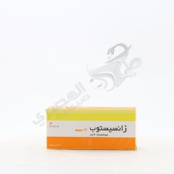 زانثيستوب 120