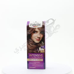 Palette 7-17 Soft Brouge