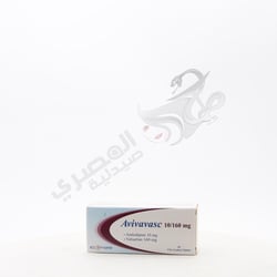 Avivavasc 10/160 Mg