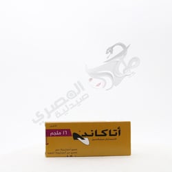 Atacand 16 Mg 14 Tablets