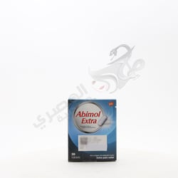 Abimol Extra 20 Tablets