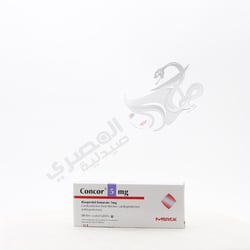 كونكور 5 مجم 30 قرص