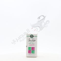 Alzental Susp 20 Mg 20 ml