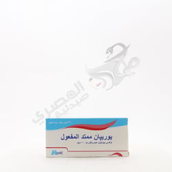 يوريبان اكس ار 30 قرص
