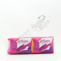 Private Extra Thin Night Economy 14 Pads