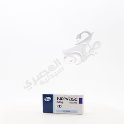 نورفاسك 5 مجم 30 قرص