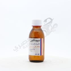 ديباكين 5.764 جم شراب 125 ملي