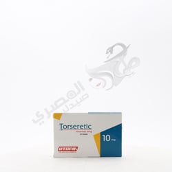 تورسيريتيك 10 مجم 30 قرص