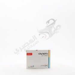 بانتولوك 40 مجم 14 قرص
