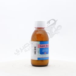 جاست ريج شراب 125 ml