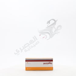 ريفاروسبير 10 مجم 20 قرص