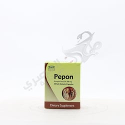 Pepon 30Cap 300 ml