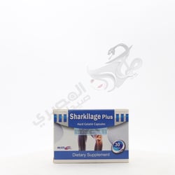 Sharkilage Plus 30 Cap