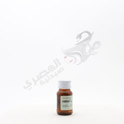 إيموكسكلاف 1 مجم 10 قرص