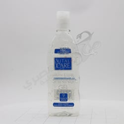 Vital Care Hair Gel Volume & Luster Shining 300 ml