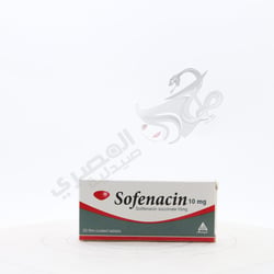 Sofenacin 10 Mg 20 Capsules