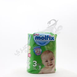 مولفيكس صغير ميدى 9 حفاضة مقاس 3