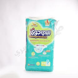 Baby Joy 58 Diapers Size 5