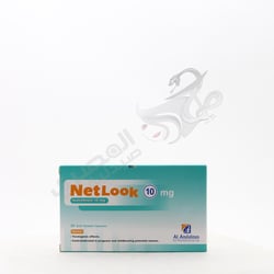 نتلوك كبسولات 10 mg