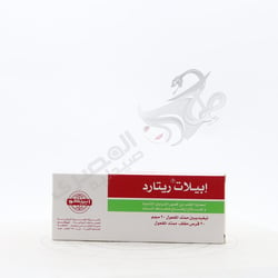 Epilat Retard 20 Tablets
