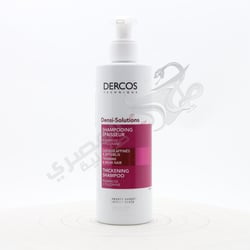 Vichy Shampo Dercos Densi Solutions Thickening 250 ml
