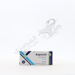 Aspocid 75 Mg 20 Tablets
