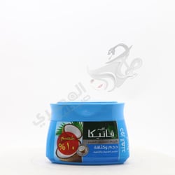 Dabur Vatika Coconut Cream 210 ml