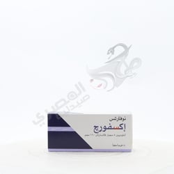 Exforge 5/160 Mg 14 Tablets