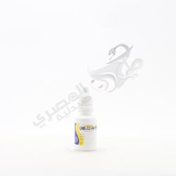 Borgasone Lotion 20 ml
