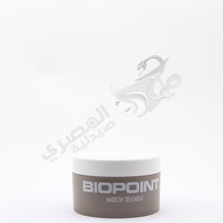 Biopoint Marrow Treatment Cream G 250 ml