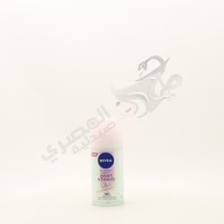 Nivea Pearl Beauty Rool On 50 ml