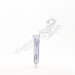 فيوسيدين كريم 15 gm