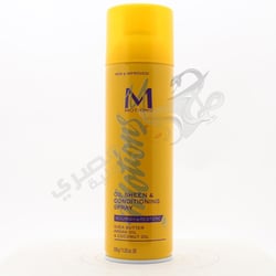 Motions Oil Sheen & Conditioning Spray 318 gm