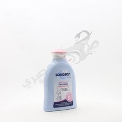 Sanosan Baby Care Lotion For Delicate Skin 200 ml