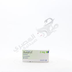 Amaryl 2 Mg 30 Tablets