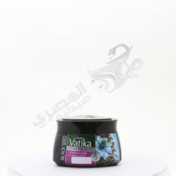 Vatika Hair Crem Black Seed 125 Ml