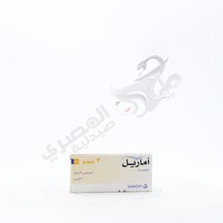 Amaryl 3 Mg 30 Tablets