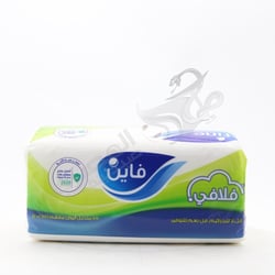 فاين رقيق 500 ق 550 منديل