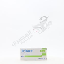 Tritace 5 Mg 14 Tablets