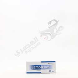 لاموترين 50 مجم قرص
