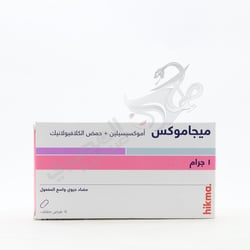 ميجاموكس 1 14 قرص