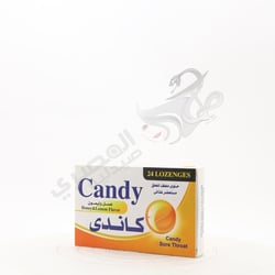 حلوى العسل ونكهة الليمون