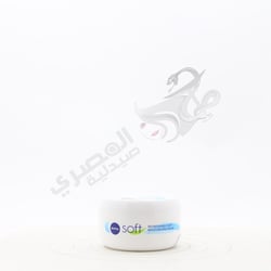 Nivea Soft Refreshing Moisturizing Cream gm 100 ml