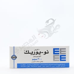 لا يوريك 300 مجم قرص