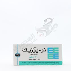 لا يوريك 100 مجم 50 قرص